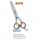Парикмахерские профессиональные ножницы 5.5, сер.№ 91055-55