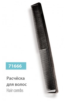 Имя не задано