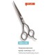Парикмахерские профессиональные ножницы 6.0, сер.№ 96815-60