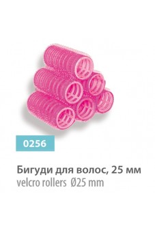 Бигуди для волос 25 мм (самоклеющиеся), сер.№ 0256