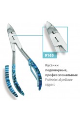 Имя не задано