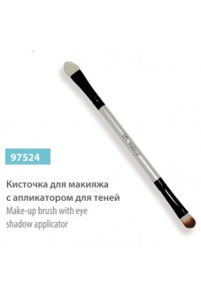 Кисточка для макияжа с аппликатором для теней, сер.№ 97524