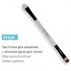 Кисточка для макияжа с аппликатором для теней, сер.№ 97524
