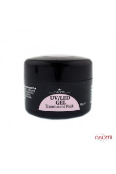 Гель Naomi UV/LED Translucent Pink, 14 гр
