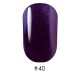 Гель-лак 040 Темный фиолетово-синий с искристыми шиммерами G. La color, 10 мл