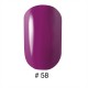 Гель-лак 058 Фиолетово-лиловый G. La color, 10 мл