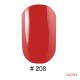 Гель-лак 208 Оранжевый неон G. La color, 10 мл