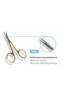 Имя не задано