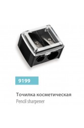 Точилка косметическая, сер.№ 9199