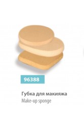 Губка для макияжа, сер.№ 96388