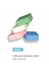 Губка для макияжа (4 шт), сер.№ 96432