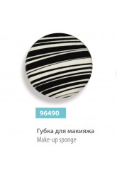 Губка для макияжа, сер.№ 96490