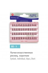 Пучки искусственных ресниц, короткие, сер.№ ЕЕ-1