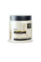 Biki Profistyle ARGAN маска живильна з аргановою олією для сухого і пошкодженого волосс 500 мл