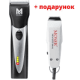Moser ChromeStyle PRO 1871-0081 + тример 1411-0086 Mini в подарунок 