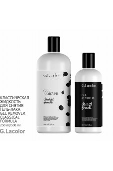 КЛАССИЧЕСКАЯ ЖИДКОСТЬ ДЛЯ СНЯТИЯ ГЕЛЬ-ЛАКА G.LACOLOR 500мл