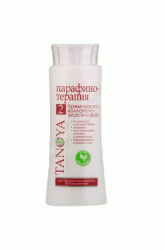 Крем-маска коллагено-эластиновая c запахом зеленого чая Tanoya, 250 мл