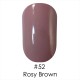 Гель лак 52 Rosy Brown Naomi 6ml
