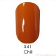 Гель лак 41 Chili Naomi 6ml