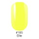 Гель лак 185 Ellie Naomi 6ml