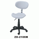 Табурет для  мастера ZD-2106М