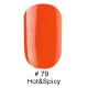 Гель лак 79 Hot&Spicy Naomi 6ml