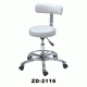 Табурет для  мастера ZD-2116