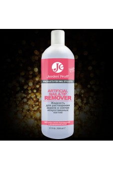 Средство для растворения акрила и снятия искусственных ногтей / ARTIFICIAL NAIL & TIP REMOVER 500 ml