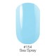 Гель лак 154 Sea Spray Naomi 6ml
