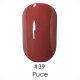 Гель лак 39 Puce Naomi 6ml