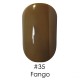 Гель лак 35 Fondo Naomi 6ml