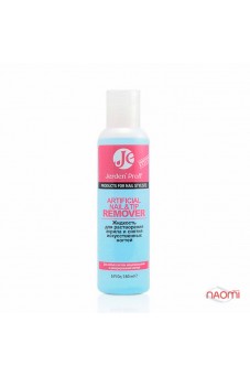 Жидкость для растворения акрила и снятия искусственных ногтей/ ARTIFICIAL NAIL&TIP REMOVER 150ml