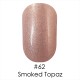 Гель лак 62 Smaked Topoz Naomi 6ml