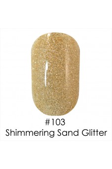 Гель лак 103 Shimmering Sand Naomi 6ml