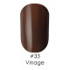 Гель лак 33 VINTAGE BROWN Naomi 6ml