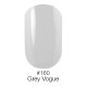 Гель лак 160 Grey Vogue Naomi 6ml