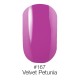 Гель лак 167 Velvet Petunia Naomi 6ml