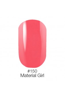 Гель лак 150  Material Girl Naomi, 6ml
