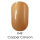 Гель лак 49 CopperConyon Naomi 6ml