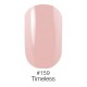 Гель лак 159 Timeless Naomi 6ml